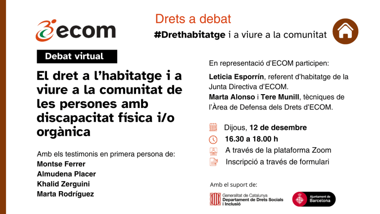 Cartelleria del debat virtual. 