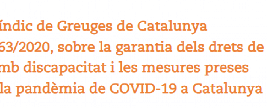 Logotip Sindicatura de Greuges de Catalunya