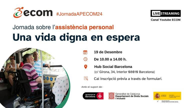 Banner promocional de l'acte, amb el títol, la informació de dia, hora i lloc de la jornada; i els logotips dels finançadors