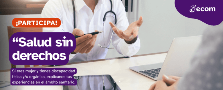 Banner promocional del proyecto 